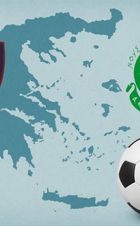 Γ’ Εθνική: Το καλεντάρι Βέροιας και Αλεξάνδρειας – ημερομηνίες & ώρες