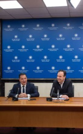 Σε λειτουργία θα τεθούν οι ψηφιακές εφαρμογές για την αποτροπή πρόσβασης ανηλίκων σε προϊόντα αλκοόλ, καπνού και άτμισης  -Παρουσιάστηκαν χθες σε συνέντευξη Τύπου των υπουργών Υγείας και Ψηφιακής Διακυβέρνησης