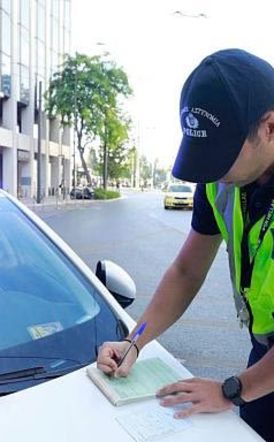 Συνήγορος του Πολίτη & Υπουργείο Εσωτερικών προς Δήμους: Διαγράφονται οι οφειλές για  παραβάσεις του ΚΟΚ μετά την παρέλευση τριετίας Κ. Βασιλειάδης: Συνεχίζει ο δήμος Βέροιας τη διαδικασία ελέγχων των κλήσεων και των ποσών που παραγράφονται 