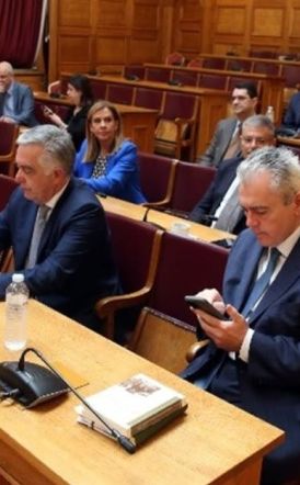 Επιτροπή δεοντολογίας: Ομόφωνα υπέρ της άρσης ασυλίας των 11 βουλευτών της ΝΔ, για τον ΟΠΕΚΕΠΕ