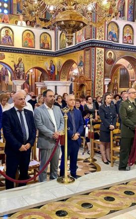 Πραγματοποιήθηκε  ο Εορτασμός  Ημέρας προς τιμή των Αποστράτων της Ελληνικής  Αστυνομίας