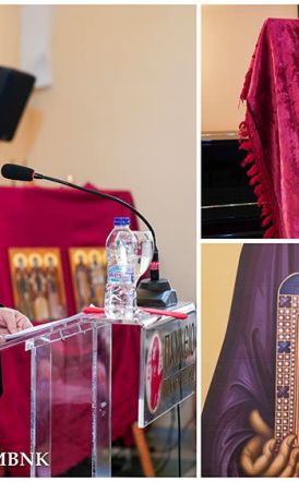 Ημερίδα για τα 700 χρόνια από την έλευση του Αγίου Γρηγορίου του Παλαμά στην Σκήτη Βεροίας