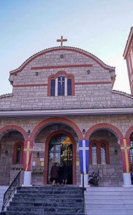 ΙΕΡΟΣ ΝΑΟΣ ΑΓ. ΚΩΝΣΤΑΝΤΙΝΟΥ ΚΑΙ ΕΛΕΝΗΣ ΟΣ. ΝΙΚΟΔΗΜΟΥ ΒΕΡΟΙΑΣ Ιερά Πανήγυρις  Οσίου Αμφιλοχίου του Εν Πάτμω
