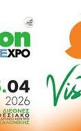 Η εταιρεία ΣΟΥΛΗΣ ΑΒΕΕ, με έδρα τη Σκύδρα Ν. Πέλλας, αναζητά να προσλάβει Ηλεκτρολόγο  (Εγκαταστάσεων/Βιομηχανικών εγκαταστάσεων)