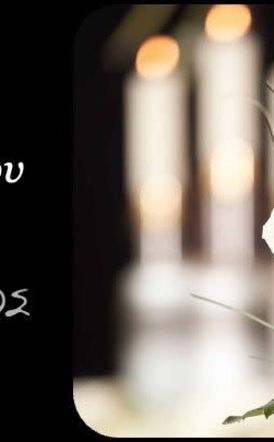 Έφυγε από τη ζωή η Αικατερίνη Αποστόλογλου σε ηλικία 85 ετών