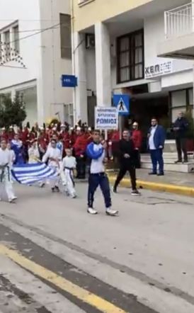 Αθλητικός Σύλλογος Ρωμιός - 16 Οκτωβρίου – Απελευθέρωση της Βέροιας 