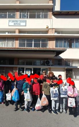 Προσφορά ενόψει των εορτών από τα σχολεία στον Όμιλο Προστασίας Παιδιού Βέροιας