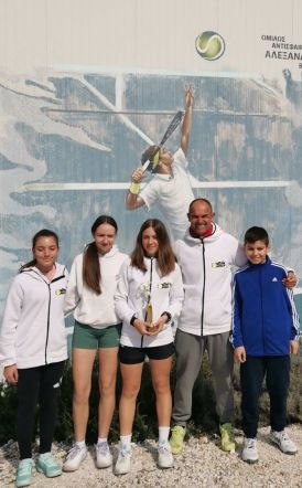 Όμιλος Αντισφαίρισης Αλέξανδρος Βέροιας  1η η ΕΚΜΕΚΤΣΟΓΛΟΥ ΚΑΤΙΑ στο Ε3 Open Κ14. 