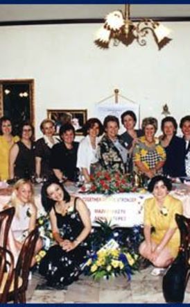 27 ΧΡΟΝΙΑ ΤΟΥ ΟΜΙΛΟΥ INNER WHEEL ΒΕΡΟΙΑΣ 1998 – 2025