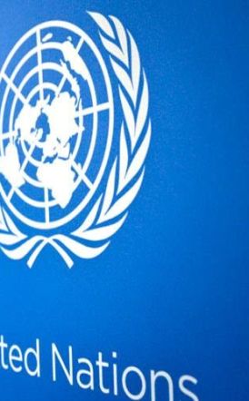 24η Οκτωβρίου στη Βέροια  -  ΠΕ Ημαθίας:  Εορτασμός της  ημέρας των  Ηνωμένων Εθνών