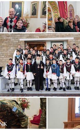 Πρωτοχρονιάτικα κάλαντα και ευχές δέχθηκε ο Μητροπολίτης Βεροίας