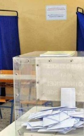 Νέος εκλογικός νόμος: Από την πρώτη Κυριακή και με ποσοστό 42% θα εκλέγονται δήμαρχοι και περιφερειάρχες - Πώς θα λειτουργεί η «εναλλακτική ψήφος» 
