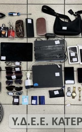 Εξιχνιάστηκαν 22 κλοπές από οχήματα, συνολικής λείας άνω των 29.000 ευρώ,  το τελευταίο 8μηνο σε Πιερία και Λάρισα  -Οι δράστες που αφαιρούσαν χρήματα, αποσκευές, ηλεκτρονικές συσκευές, κ.α., συνελήφθησαν σε περιοχή της Ημαθίας