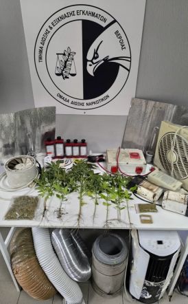 Συνελήφθησαν δύο άτομα, σε ξεχωριστές περιπτώσεις, στην Ημαθία για ναρκωτικά