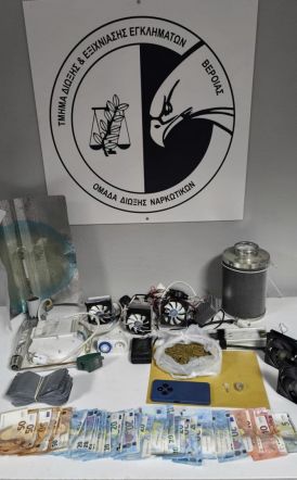 Συνελήφθη  ένα άτομο στην Ημαθία  για διακίνηση και κατοχή ναρκωτικών  ουσιών