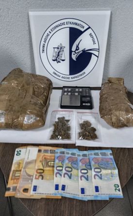 Συνελήφθη ένα άτομο   στην Ημαθία για διακίνηση και κατοχή ναρκωτικών ουσιών   Κατασχέθηκαν πάνω απο 800 γραμμάρια ακατέργαστης κάνναβης 