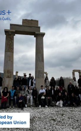 Το 5ο ΓΕΛ Βέροιας ανοίγει δρόμους στην ευρωπαϊκή εκπαίδευση (ΦΩΤΟΣ)