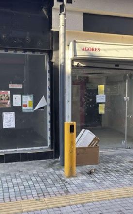 Εμπορικός Σύλλογος Βέροιας: Η εικόνα της Αγοράς και το ποσοστό των κλειστών μαγαζιών στο 60%, δείχνει τη βαθιά κρίση που βιώνει το λιανεμπόριο   -Απανωτά τα λουκέτα σε κεντρικούς εμπορικούς δρόμους της πόλης
