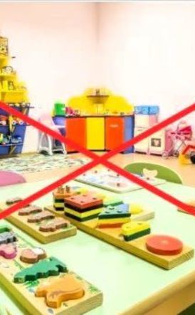 Κλειστός αύριο Πέμπτη 16 Οκτωβρίου ο Βρεφικός σταθμός Παλαιού Σκυλιτσίου λόγω διακοπής ηλεκτροδότησης