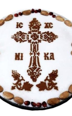 Ψυχοσάββατο: Ημέρα μνήμης, προσευχής και εσωτερικής σύνδεσης με τους  ανθρώπους που έφυγαν από κοντά μας