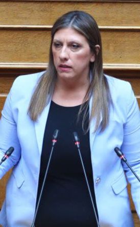 Με 238 «ναι» ψηφίστηκε  η άρση ασυλίας της Ζωής Κωνσταντοπούλου