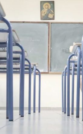 Τέλος τα μαθήματα στα λύκεια την Πέμπτη