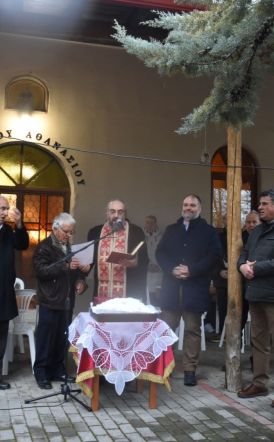 Αναβίωσε και φέτος το  «Κουρμπάνι» στο Αρκουδοχώρι  Νάουσας