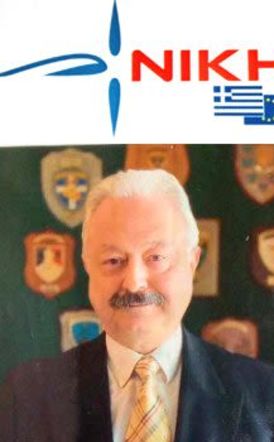 Αντιστράτηγος ε.α. Σταύρος Κουτρής Υποψήφιος Ευρωβουλευτής με την ΝΙΚΗ