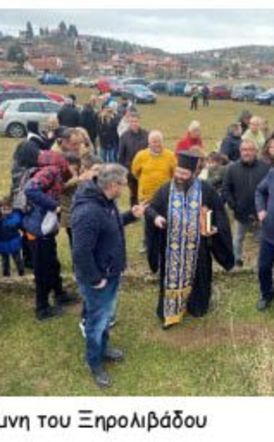 ΤΑ ΜΟΝΑΔΙΚΑ ΞΗΡΟΛΙΒΑΔΙΩΤΙΚΑ ΘΕΟΦΑΝΕΙΑ