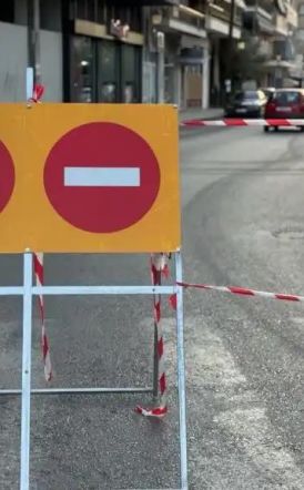 Τη Δευτέρα 8 Δεκεμβρίου Προσωρινές κυκλοφοριακές  ρυθμίσεις σε τμήμα της Αλεξάνδρειας, λόγω εορταστικών εκδηλώσεων 