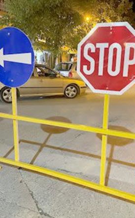 Κυκλοφοριακές ρυθμίσεις  στην Αλεξάνδρεια για τον εορτασμό της 25ης Μαρτίου