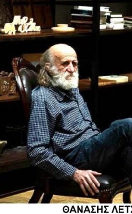 ΑΝΑΠΟΛΩΝΤΑΣ ΤΟΝ ΘΑΝΑΣΗ ΛΕΤΣΙΟ