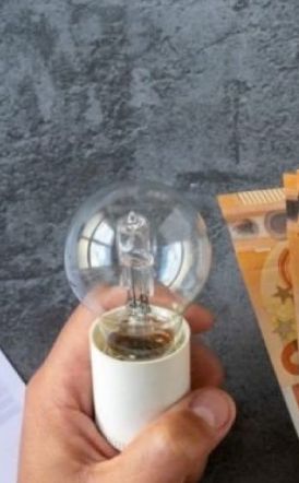 Παράταση για τις αιτήσεις επιδότησης του κόστους ηλεκτρικής ενέργειας για τις επιχειρήσεις