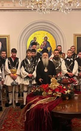 Λαογραφικός Σύλλογος  Ντόπιων Μακροχωρίου:  Ρουγκάτσια, ένα δρώμενο που κρατιέται όρθιο εδώ  και 32 χρόνια