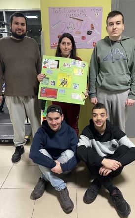 «Το διαδίκτυο στη ζωή μας…» από την ομάδα “Έκφραση” της Μ.Α.μ.Α