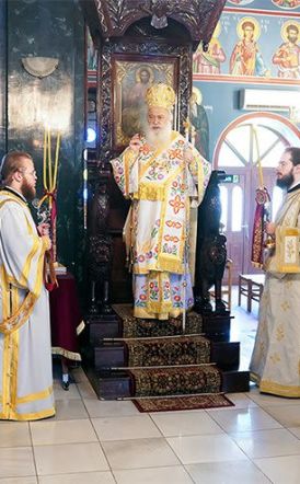 Η εορτή των Αγίων Αναργύρων στον Στενήμαχο Ημαθίας 