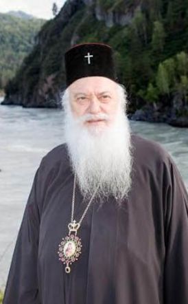 Το πρόγραμμα του Μητροπολίτη 2/9–9/9