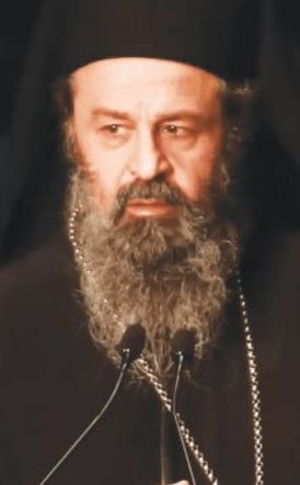 Παρουσία του Οικουμενικού  Πατριάρχη Βαρθολομαίου- Το όνομα του μακαριστού Μητροπολίτη Δράμας κυρού Παύλου, δόθηκε στη νέα Έδρα του ΑΠΘ για την μελέτη της Εκκλησιαστικής Ιστορίας και του πολιτισμού της καθ’ ημάς Ανατολής 