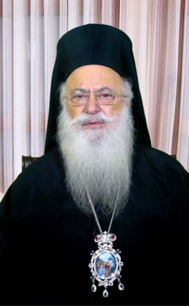 Μητροπολίτης Βεροίας: «Κόλαση είναι η στέρηση του Θεού»