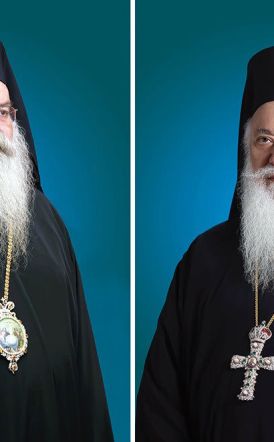 ΠΡΟΓΡΑΜΜΑ ΣΕΒΑΣΜΙΩΤΑΤΟΥ & ΘΕΟΦΙΛΕΣΤΑΤΟΥ 25/10–29/10