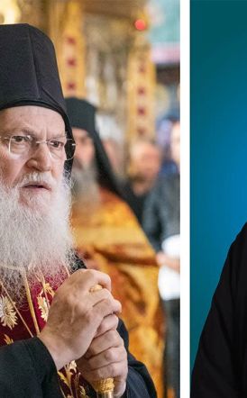 Η Ιερά Μητρόπολη Βεροίας ευχαριστεί την Ιερά Μεγίστη Μονή Βατοπαιδίου του Αγίου Όρους