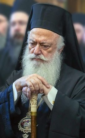 Συλλυπητήριο μήνυμα Μητροπολίτου Βεροίας για την τραγική απώλεια των τριών παιδιών από την Αλεξάνδρεια – Πενθεί η τοπική μας Εκκλησία