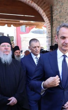 Κυρ. Μητσοτάκης για Αθωνική πολιτεία : Η κυβέρνηση θα είναι δίπλα σας, αρωγός στη διαχρονική πορεία του Αγίου Όρους - Ανακοίνωσε έργα ύψους 100 εκατ. ευρώ