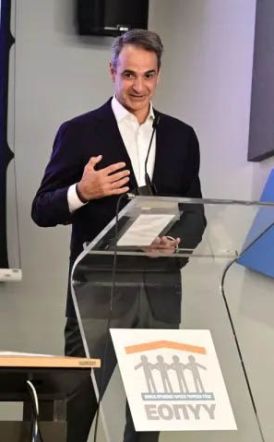 Στις 16 Ιουνίου ξεκινάει η κατ’ οίκον διανομή φαρμάκων υψηλού κόστους από τον ΕΟΠΥΥ -Μητσοτάκης: Ένα χρόνιο αίτημα των ενώσεων ασθενών γίνεται πραγματικότητα