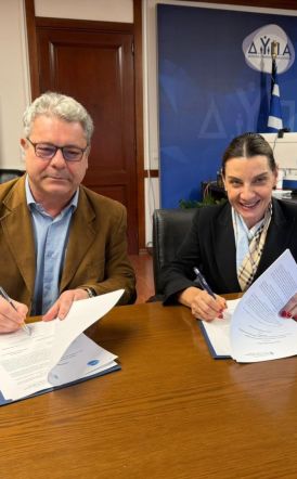 Επιστημονική συνεργασία ΔΥΠΑ – ΕΚΠΑ για τις σύγχρονες προκλήσεις της απασχόλησης