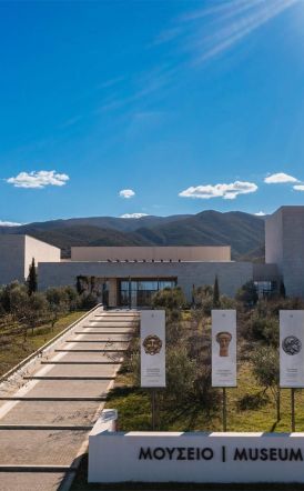 Την Πέμπτη στο Μουσείο Αιγών, παρουσία της υπουργού Πολιτισμού  «Το Τοπόσημο ως συντελεστής  οικονομικής και κοινωνικής  ανάπτυξης των τοπικών κοινωνιών»: Ημερίδα της ΚΕΔΕ σε συνεργασία  με την ΕΦΑ Ημαθίας