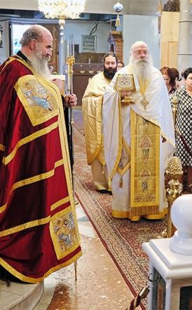 Εορτασμός του Αγίου Αθηναγόρου στον Μητροπολιτικό Ναό της Βεροίας - Ονομαστήρια του Πρωτοσυγκέλλου Αρχιμ. Αθηναγόρα Μπίρδα