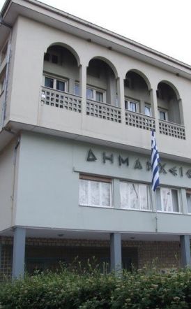 Δημόσια διαβούλευση με θέμα την «Ίδρυση και λειτουργία  Εκπαιδευτικών  Ιδρυμάτων  στο Δήμο Ηρωικής  Πόλεως Νάουσας»