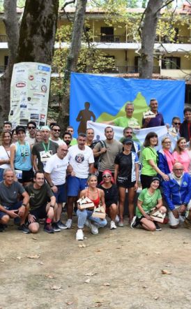 Naoussa Vermio Trail 2025:  Μια γιορτή αθλητισμού  και φύσης στο Βέρμιο