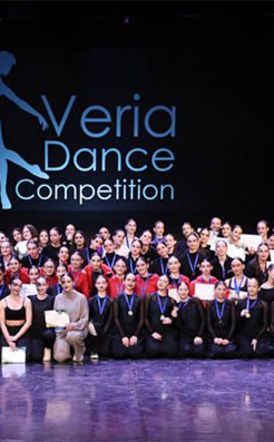 Σημαντικές διακρίσεις της Σχολής Χορού της ΚΕΠΑ Δήμου Βέροιας, σε διαγωνισμούς χορού